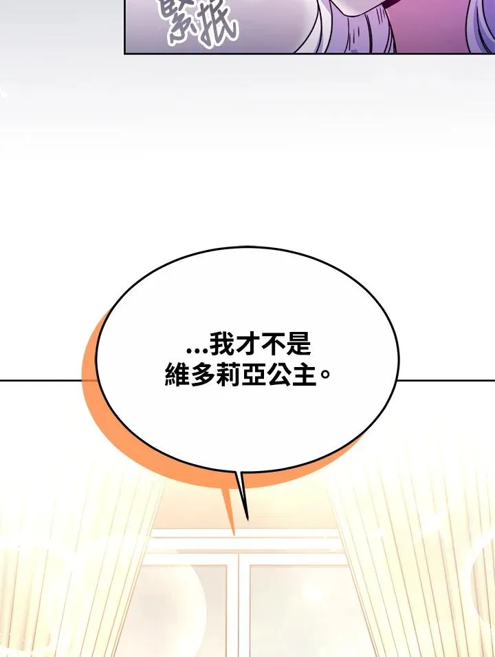 第51话39