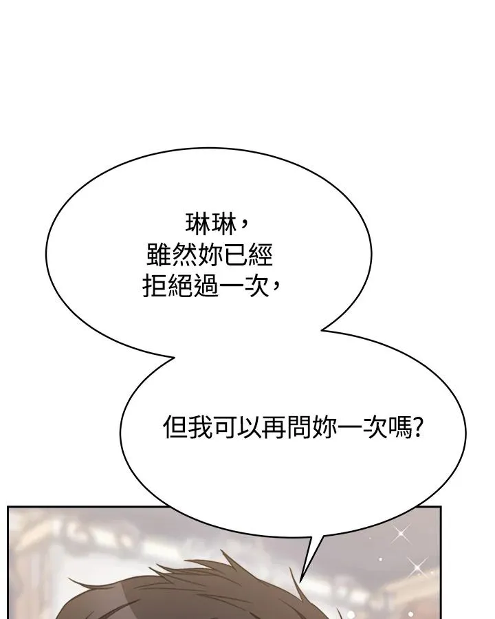 第30话31