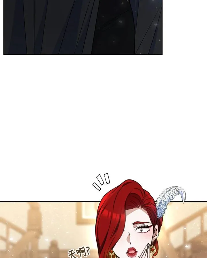 第46话75