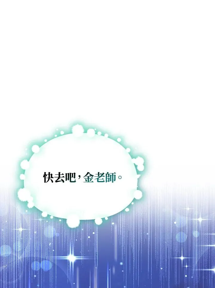 第65话131