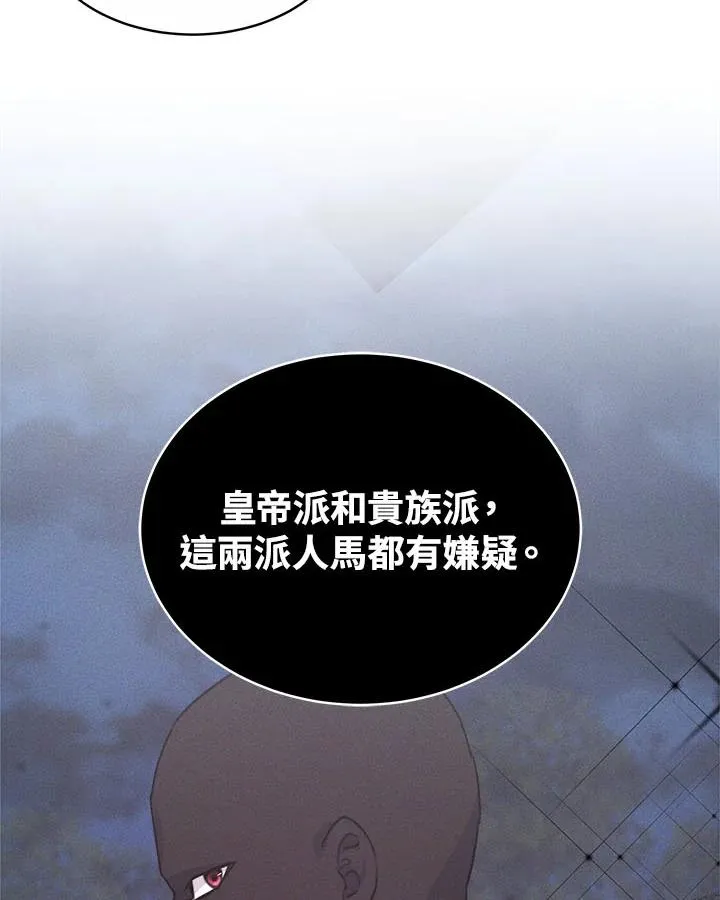 第35话102