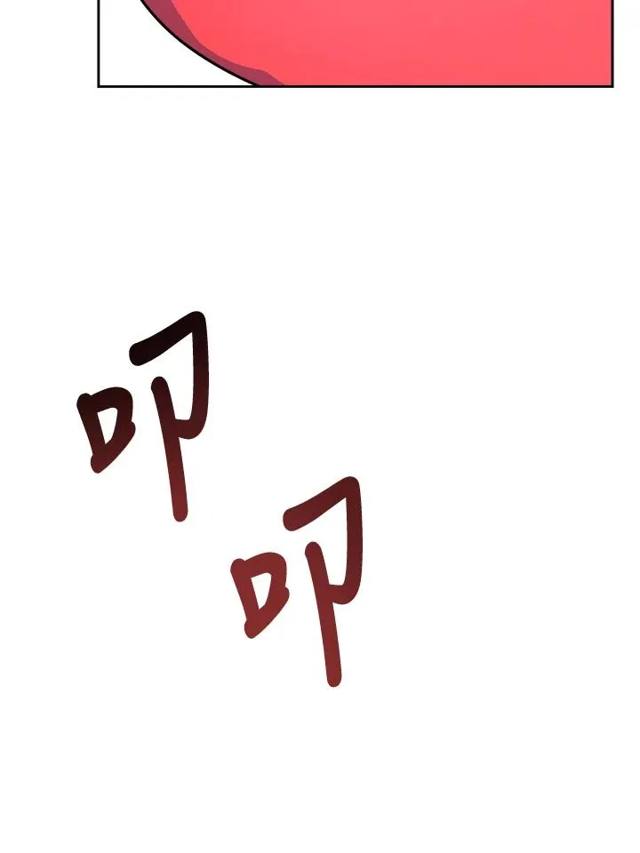 第21话73