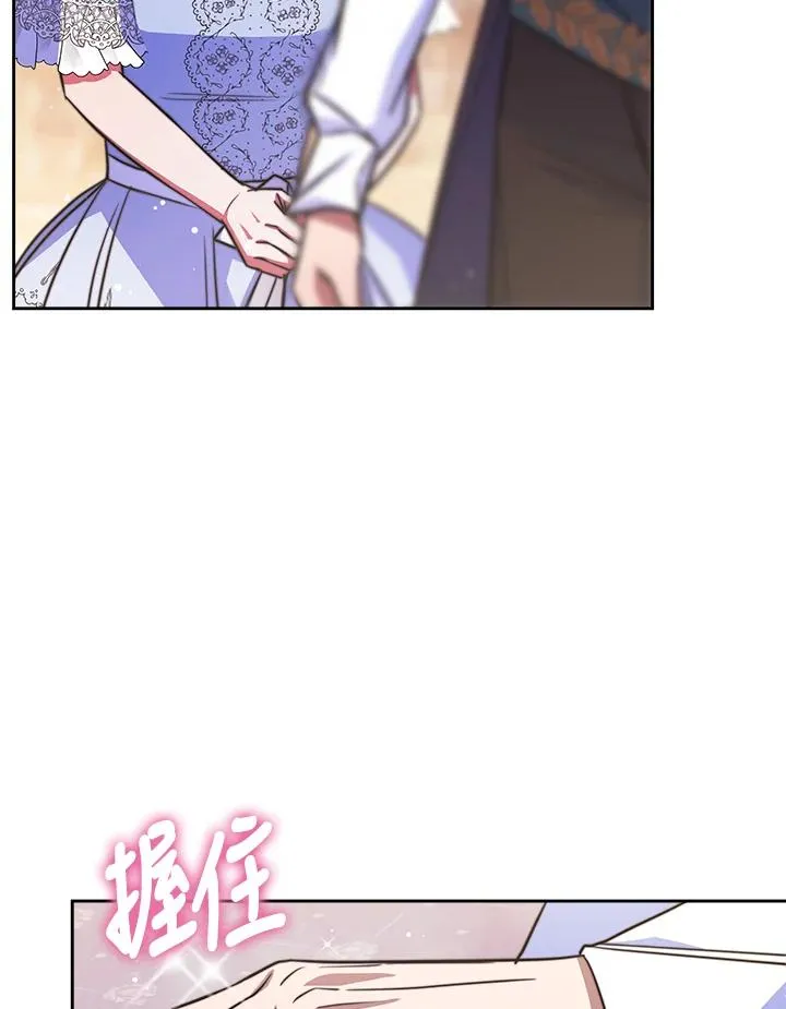 第37话81