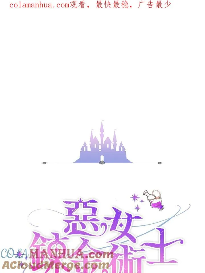 第5话0