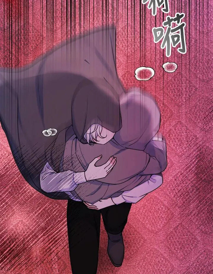 第53话5