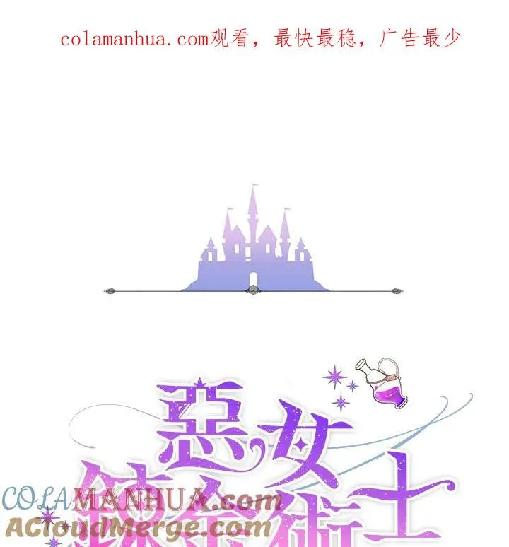 第36话0