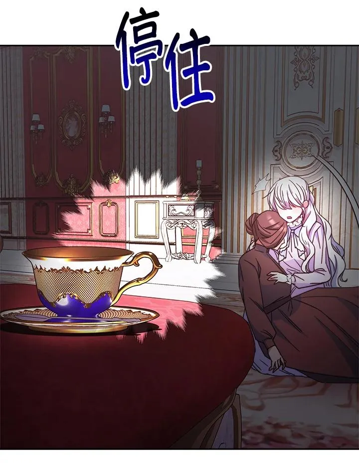 第27话106