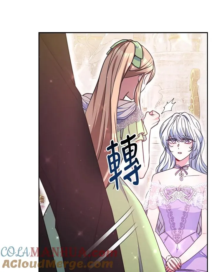 第46话32