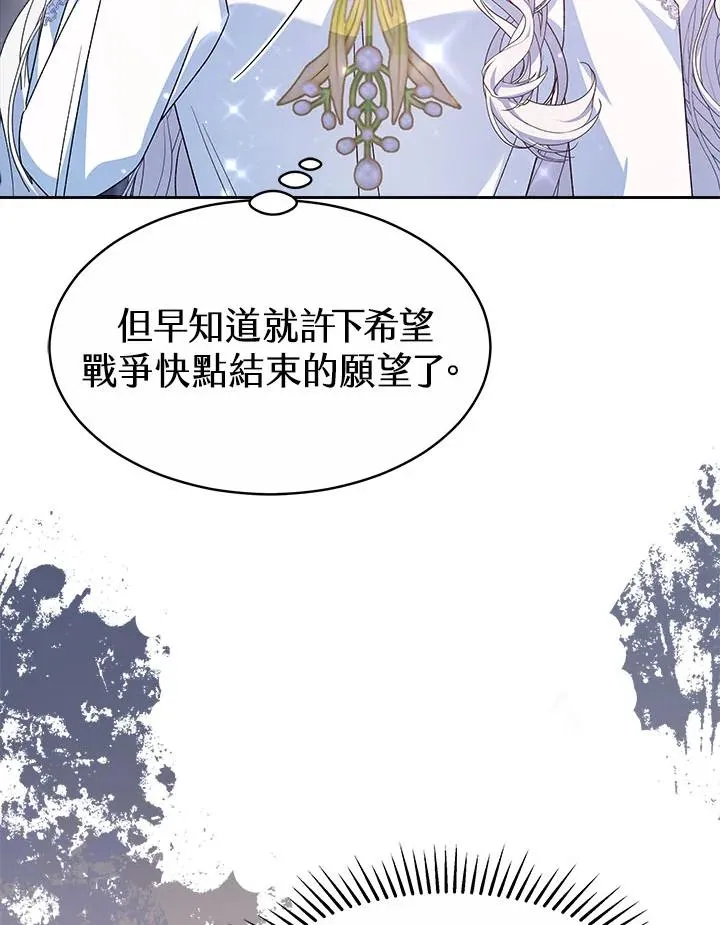 第41话63
