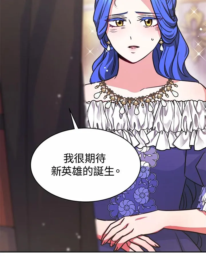 第37话113