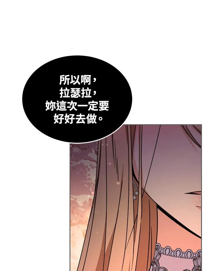 第52话149