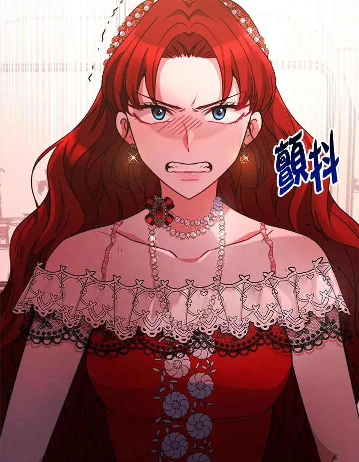 第26话3