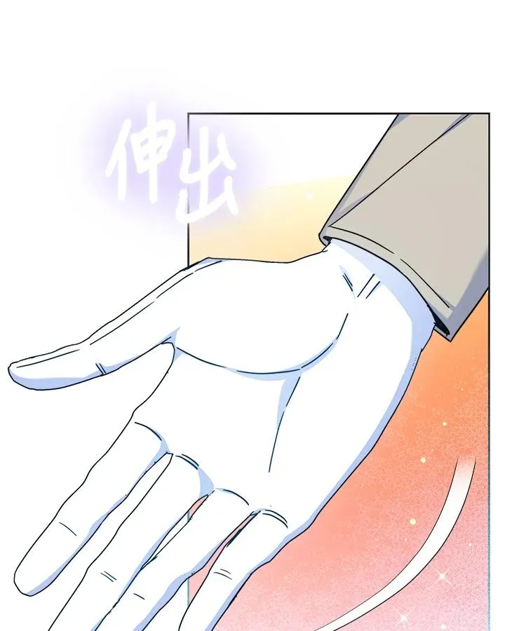 第52话42