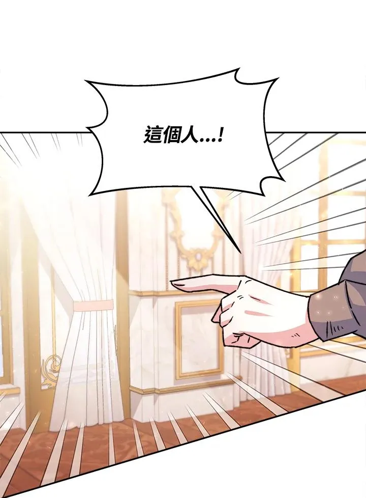 第6话91