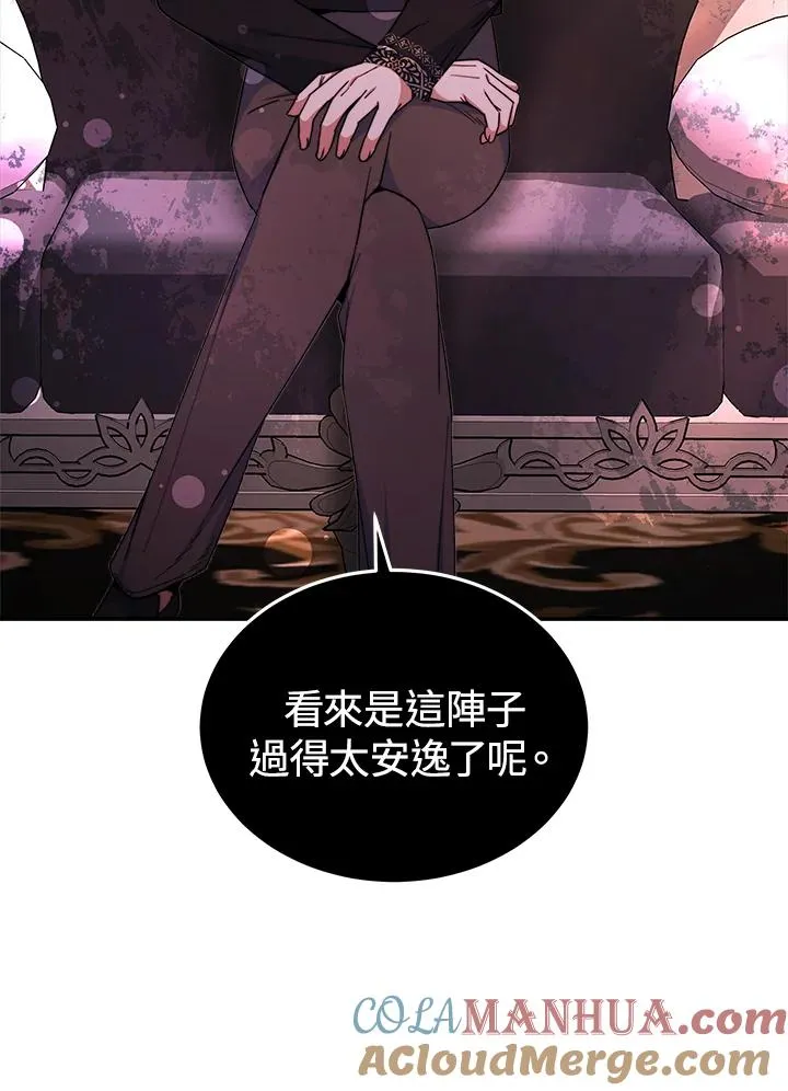 第57话92