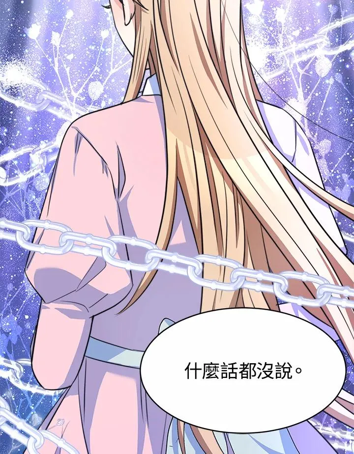 第37话35