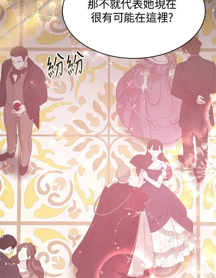 第46话15