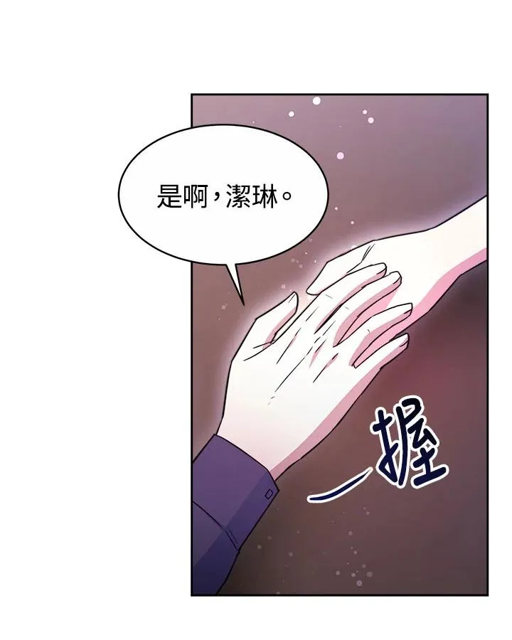 第34话105