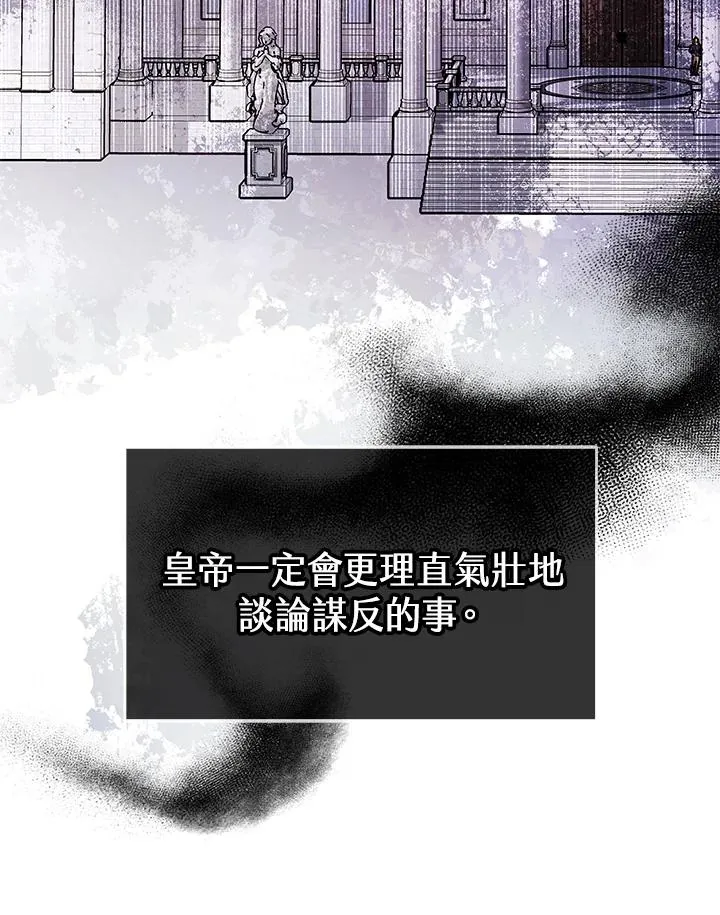 第55话105