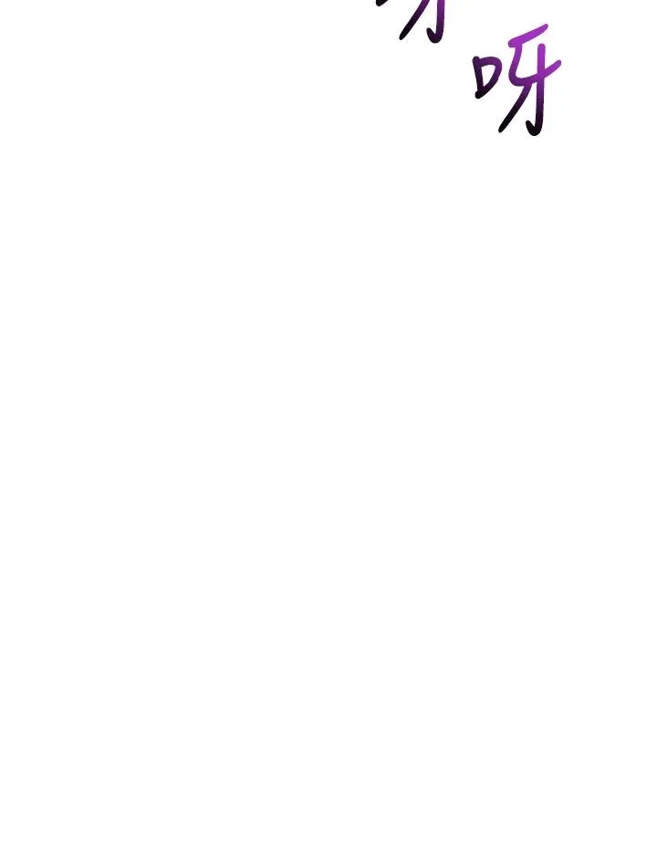 第66话38