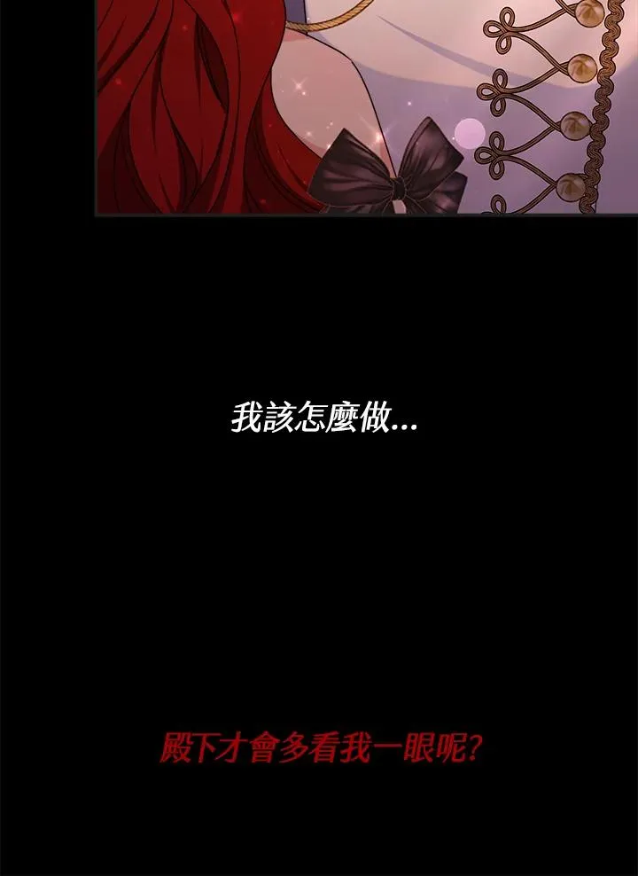第57话146