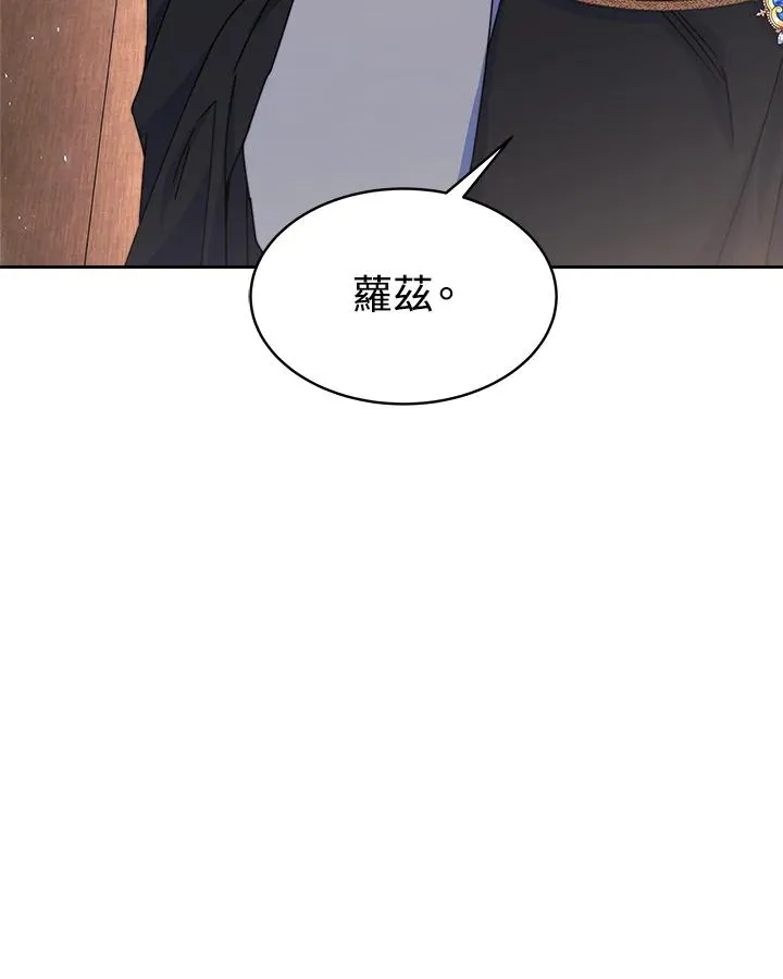 第46话109