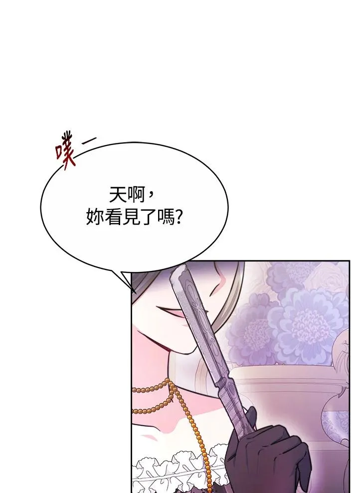 第38话38