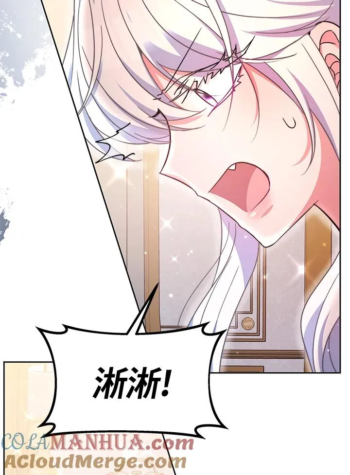 第51话72