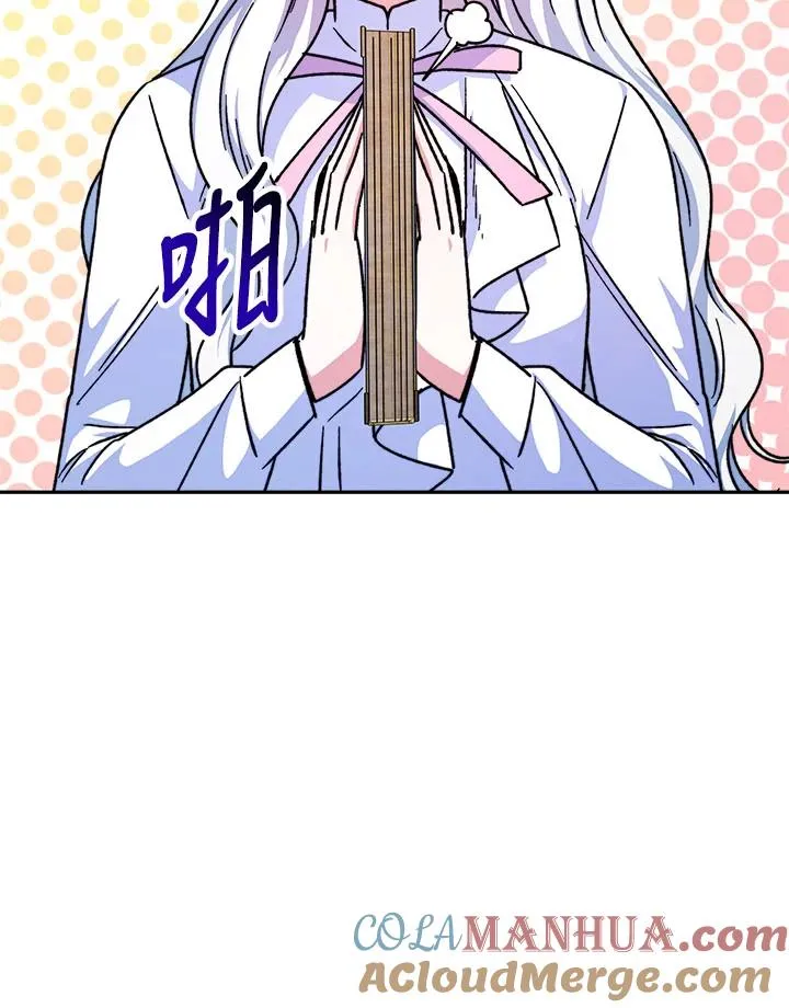 第11话80