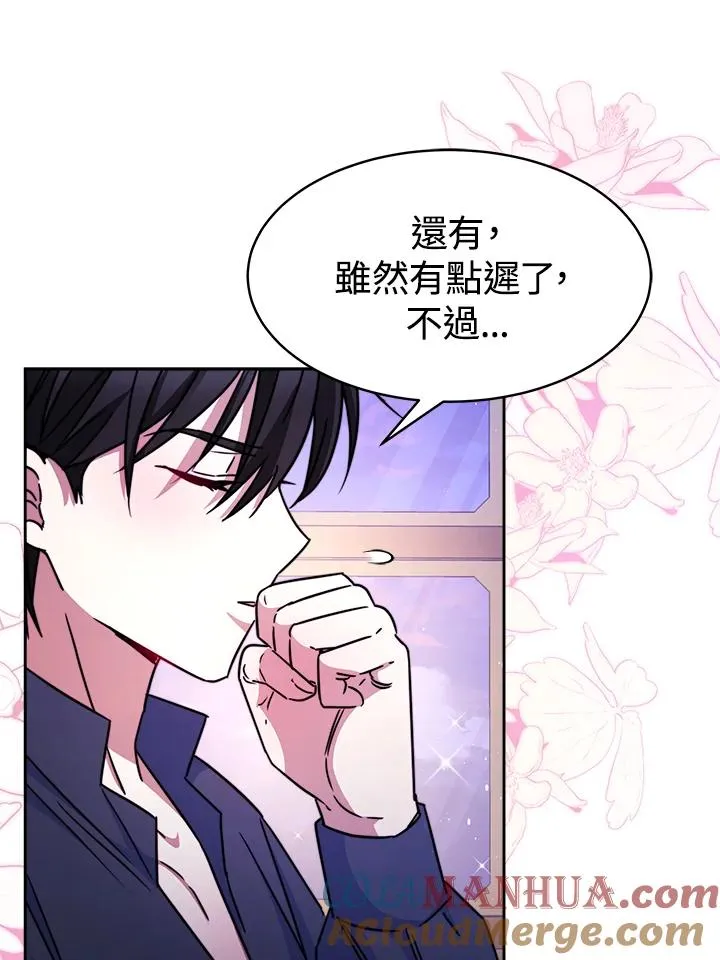 第24话24