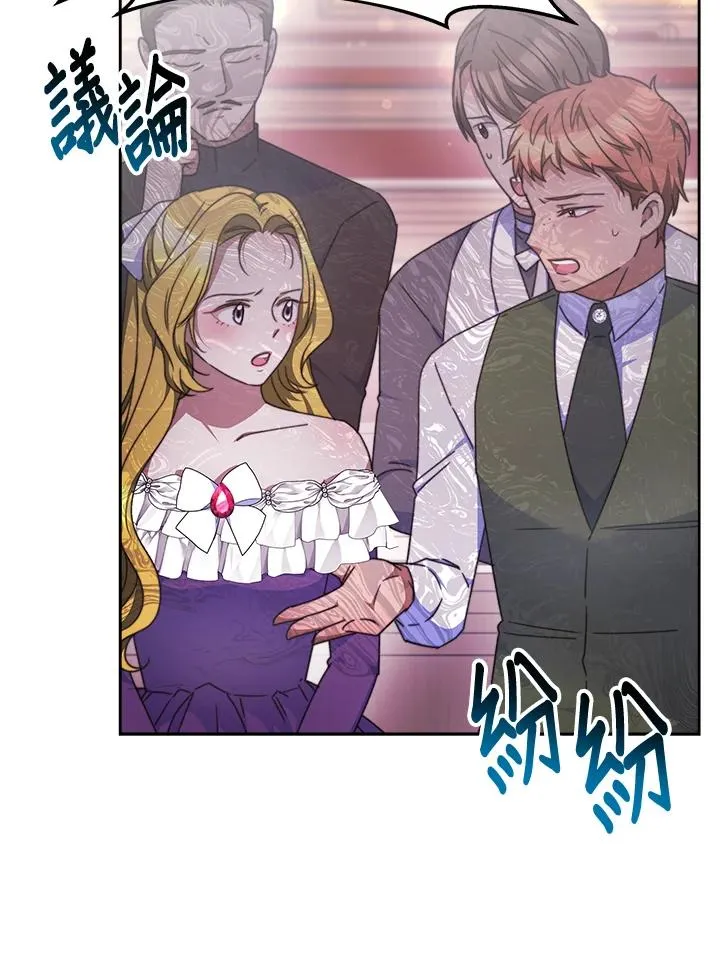 第31话109