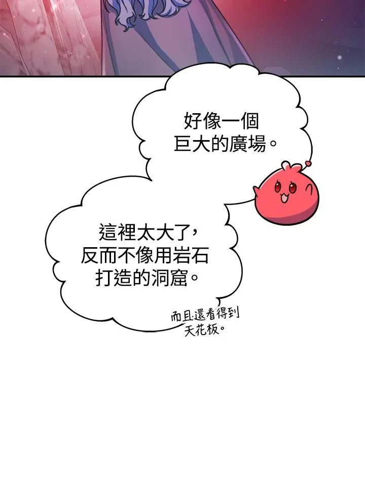 第68话82