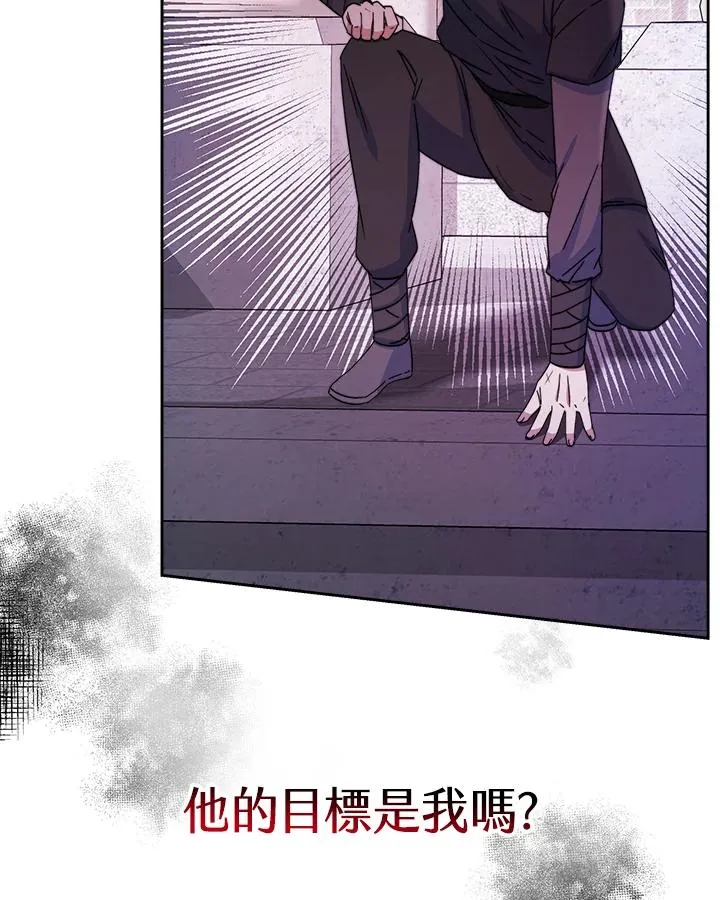 第43话31