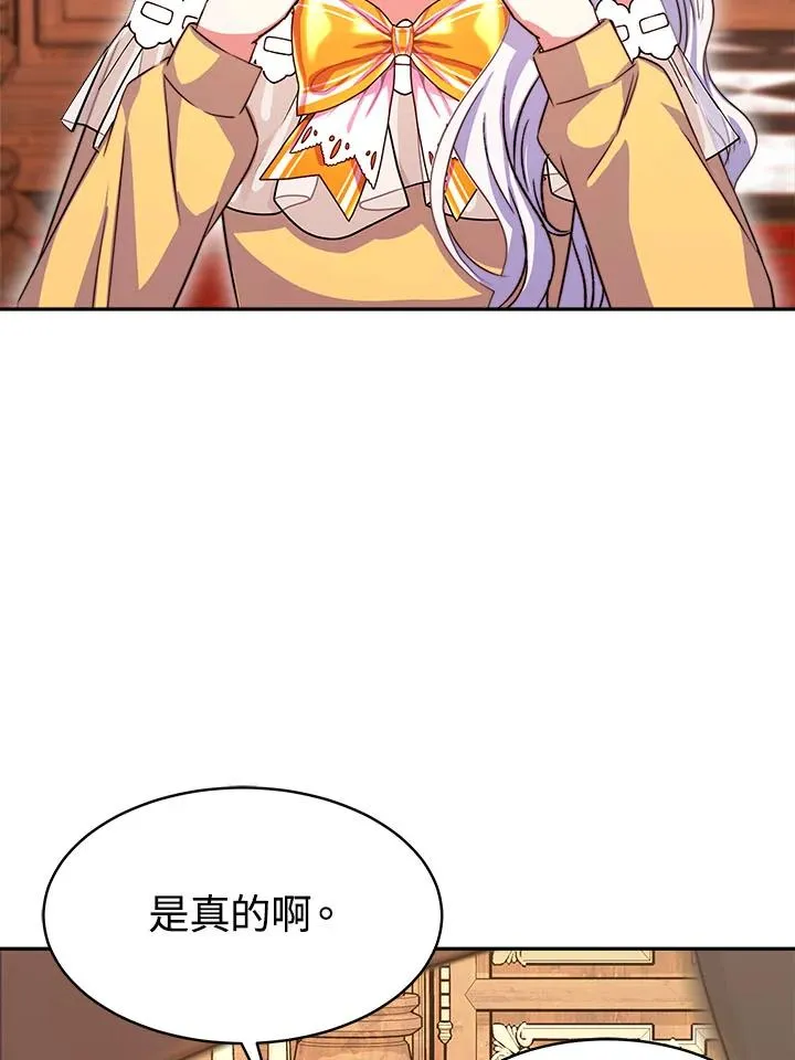第9话57