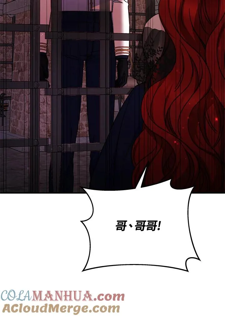 第61话56