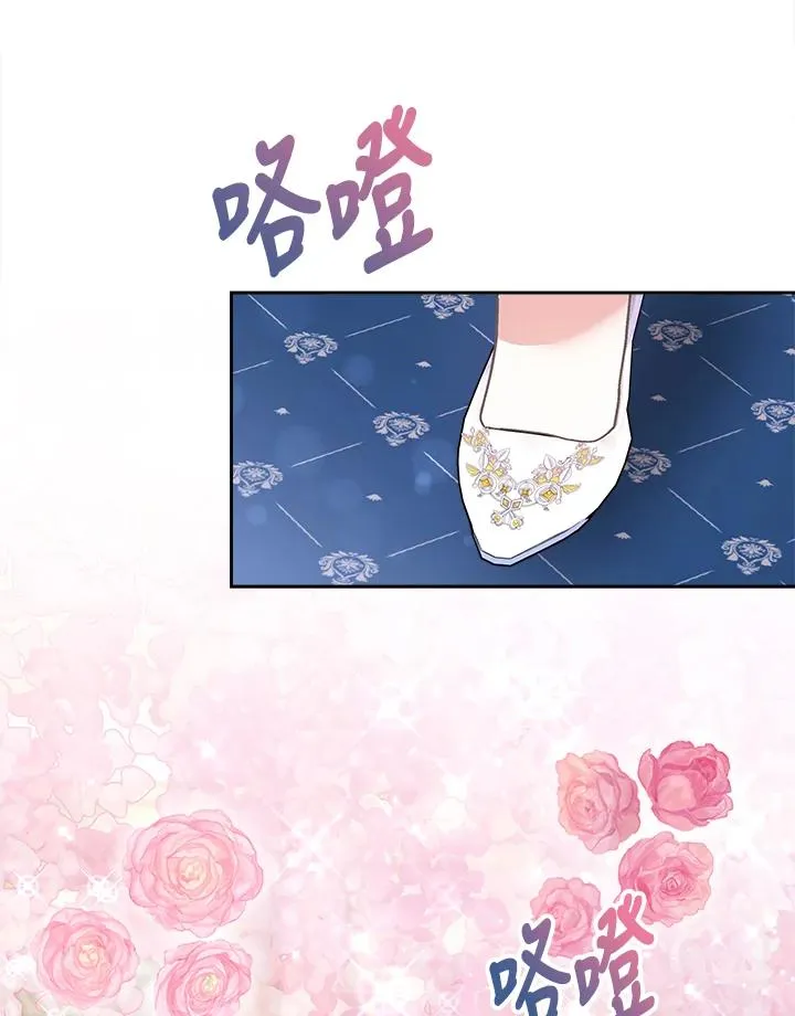 第53话102