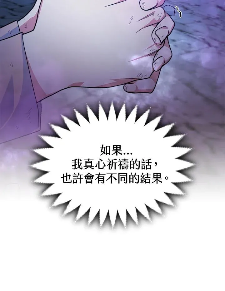 第69话69