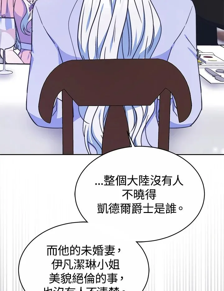 第49话125