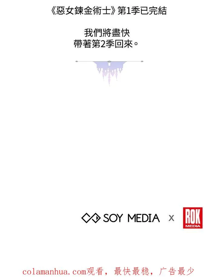 第40话137