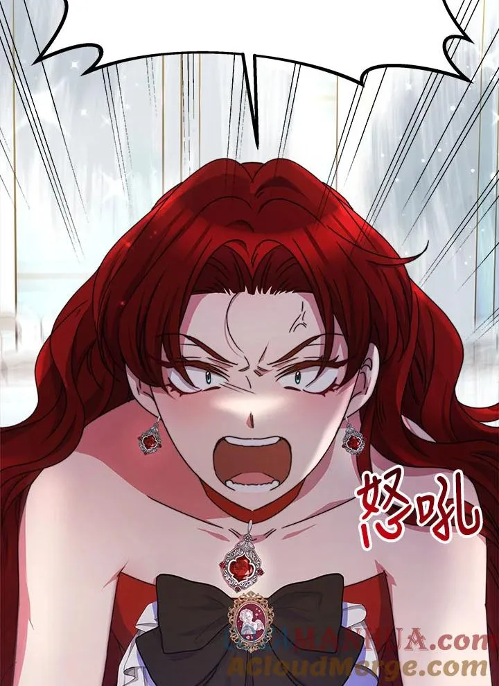 第39话76