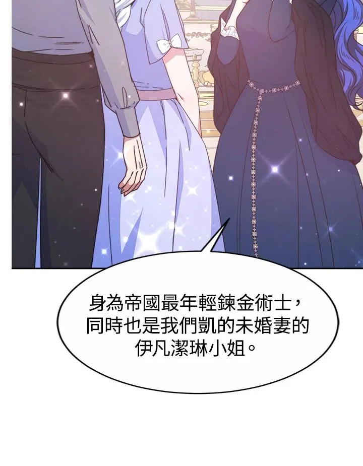 第39话101