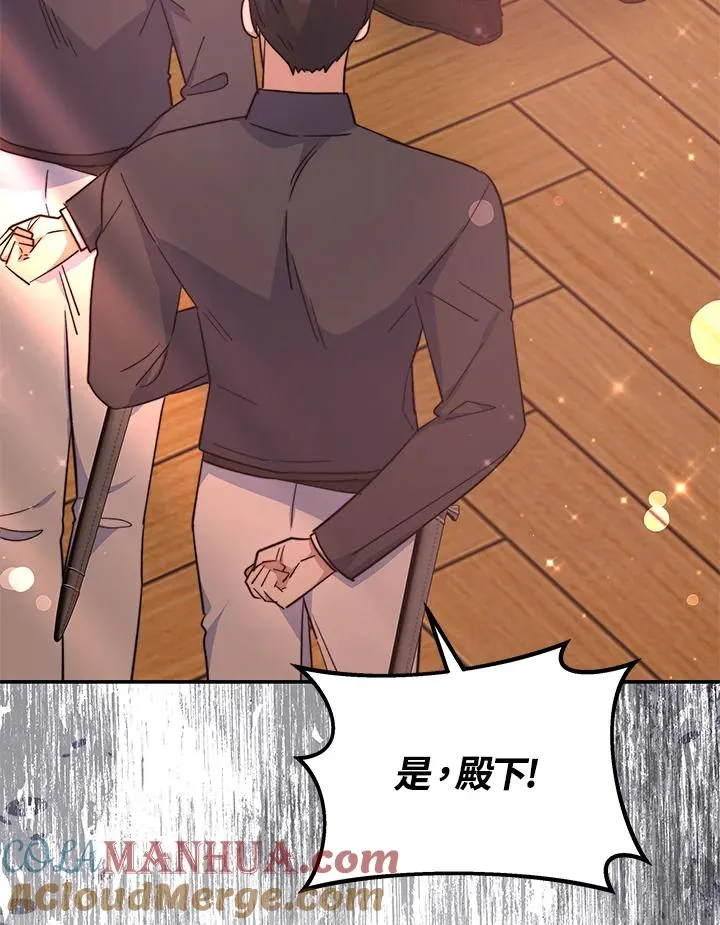 第65话24
