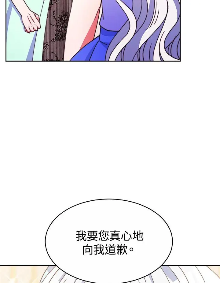 第32话62