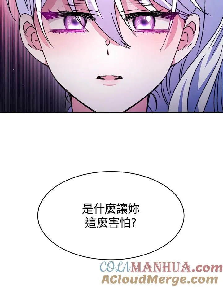 第24话80