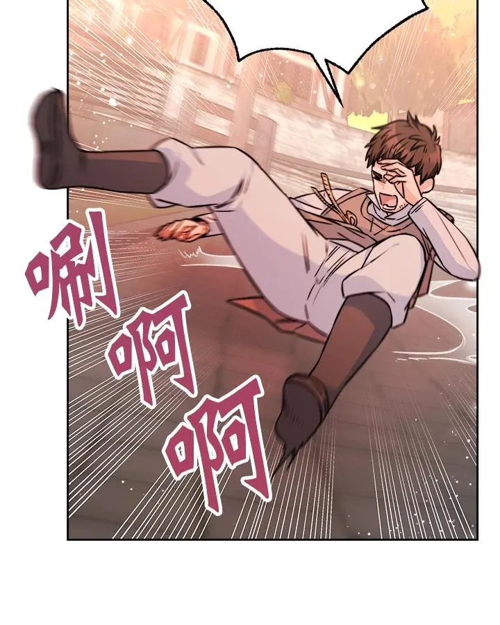 第3话85