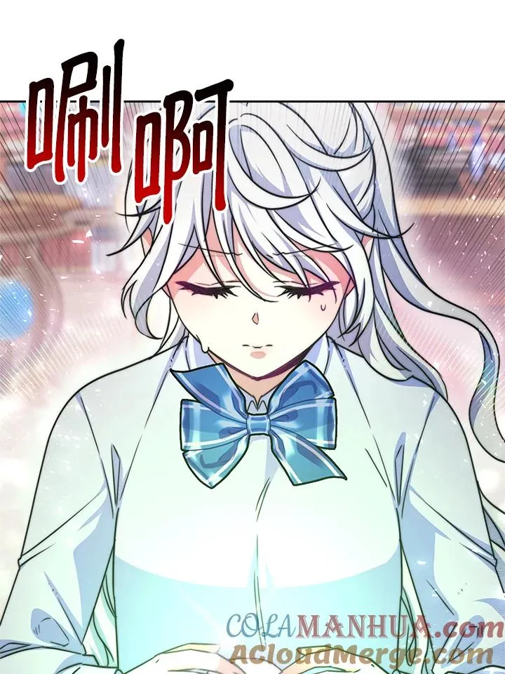 第19话84