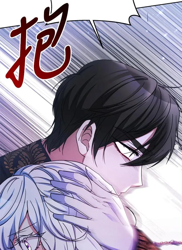 第43话25