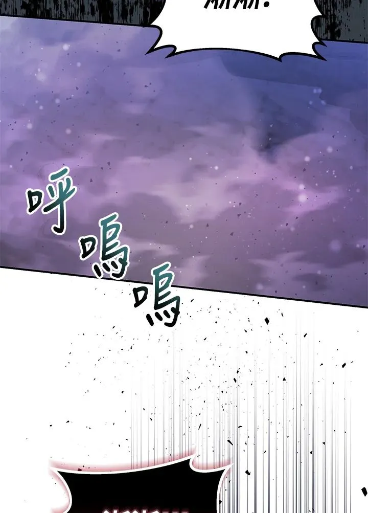 第68话91
