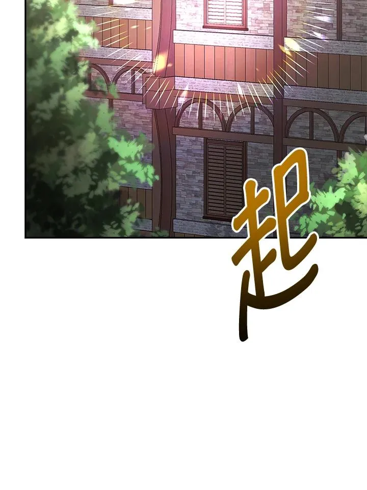 第17话97