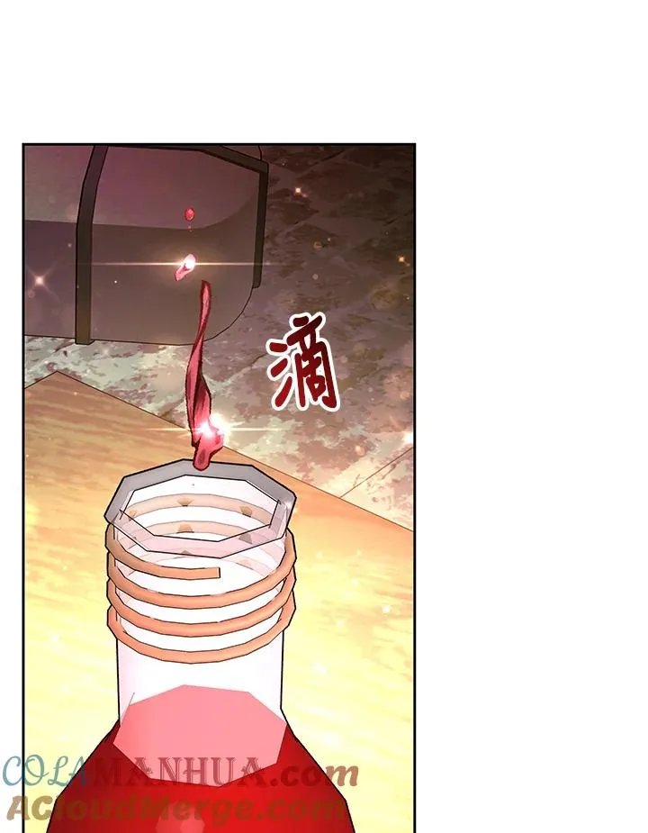 第52话144